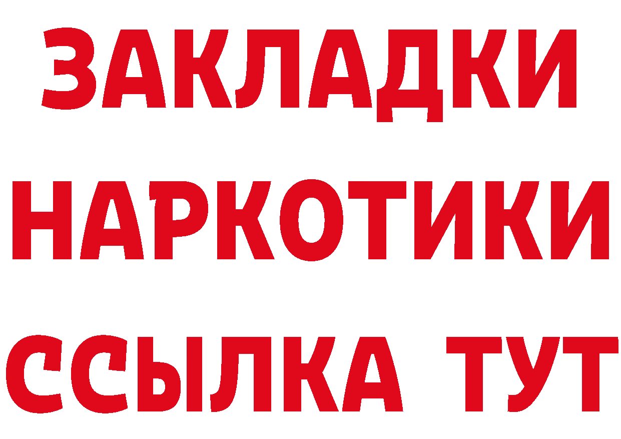 Альфа ПВП VHQ зеркало дарк нет OMG Наволоки